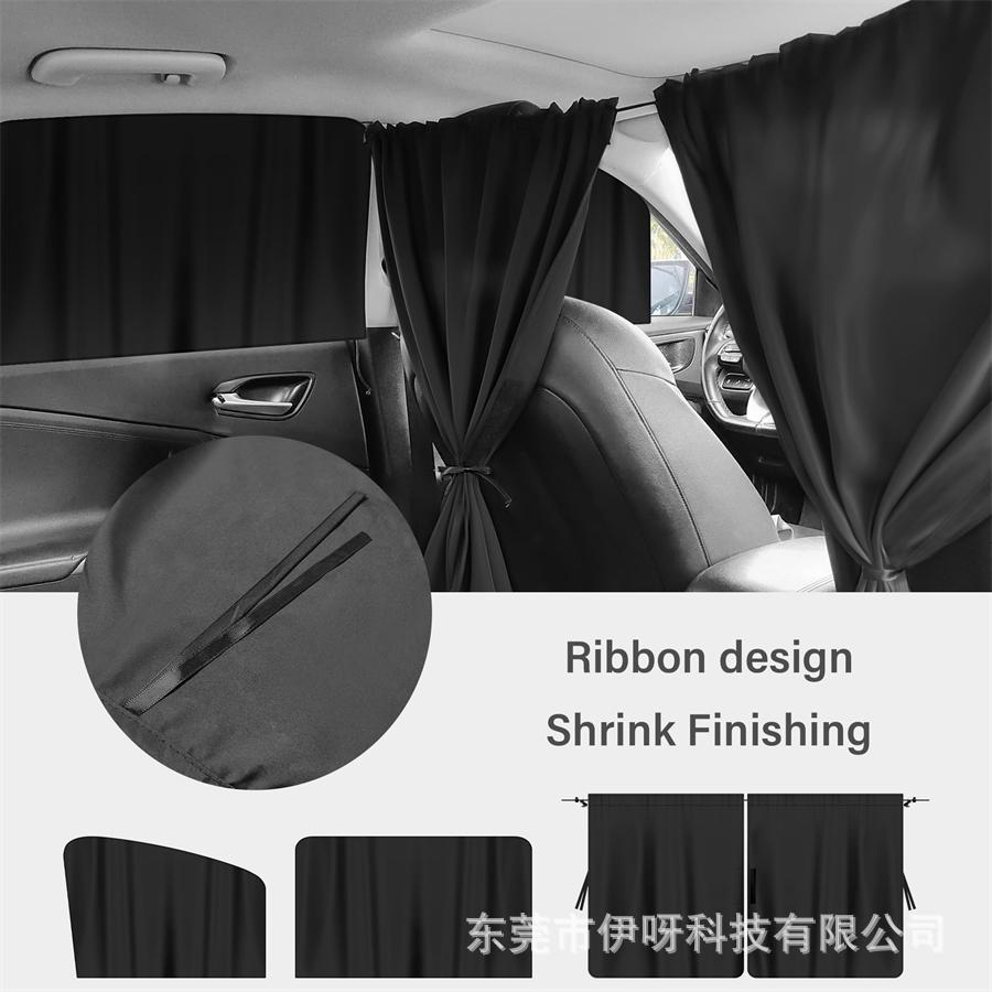 Wholesale front and rear partition curtains for cars - interior car accessories - middle car seat privacy anti-peeping curtain - sunshade