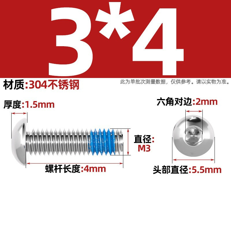 304 stainless steel round head hexagonal dispensing screw glued anti-loosening and non-slip resistant screw M2M3M4M5-M12