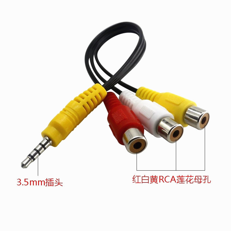Applicable to rca TV audio & video av cable 3.5mm to 3 lotus female mouth adapter one point three composite music box