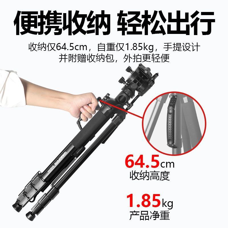 Professional camera tripod with hydraulic damping head - portable, outdoor-ready, compatible with sony, canon, and mirrorless cameras