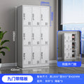 Nine-door locker with added panels [damage guaranteed to be compensated if shipped in full]