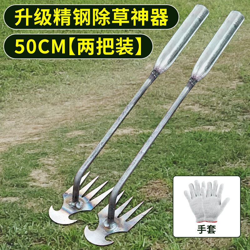 Agricultural and gardening weeding handy gadget, root pulling, hoeing, shoveling, digging wild vegetables, durable multi-functional handy gadget, professional tools