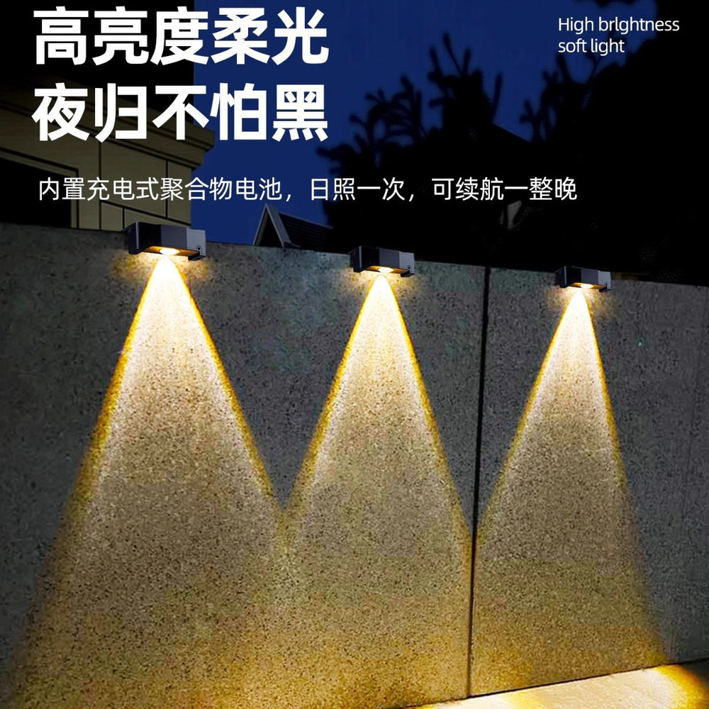 Solar outdoor lights for home courtyard lights popular small courtyard layout rural yard balcony garden lighting wall washer lights