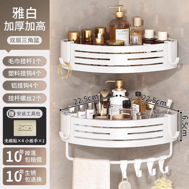 Gun gray bathroom triangle storage rack toilet sink wall hanging storage punch-free bathroom space aluminum corner basket