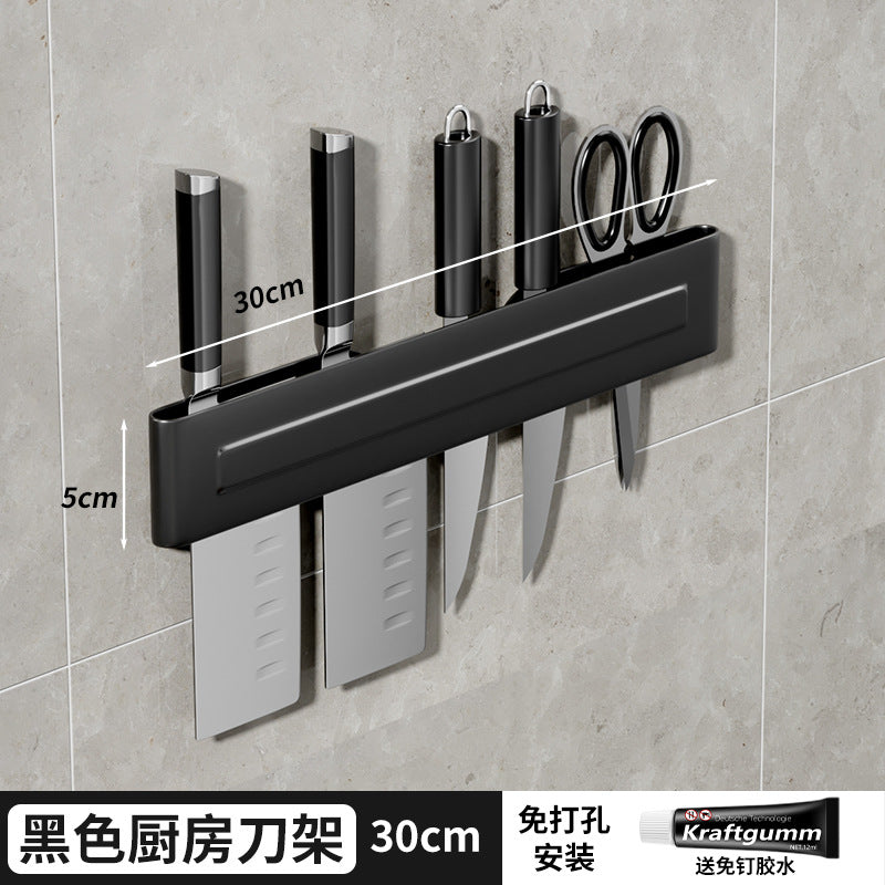 New non-punching kitchen knife holder household wall-mounted hook multi-functional chopsticks knife storage rack gray