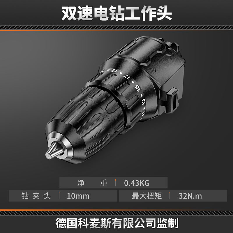 Cordless drill & impact drill combo - home use lithium battery drill driver - rechargeable mini pistol grip drill - drilling & electric screwdriver