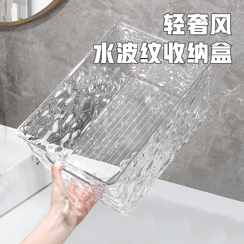 Glacier cosmetic organizer basket - luxury glacier pattern stackable storage box for desktop
