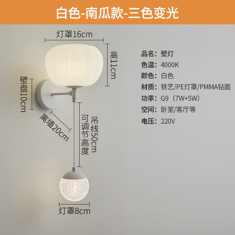 Wall lamp bedroom cream wind bedside lamp eye protection warm room new simple modern living room TV background wall lamp