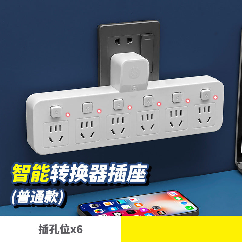 For home socket converter multi-hole panel wireless power strip power strip with usb one-to-many function plug