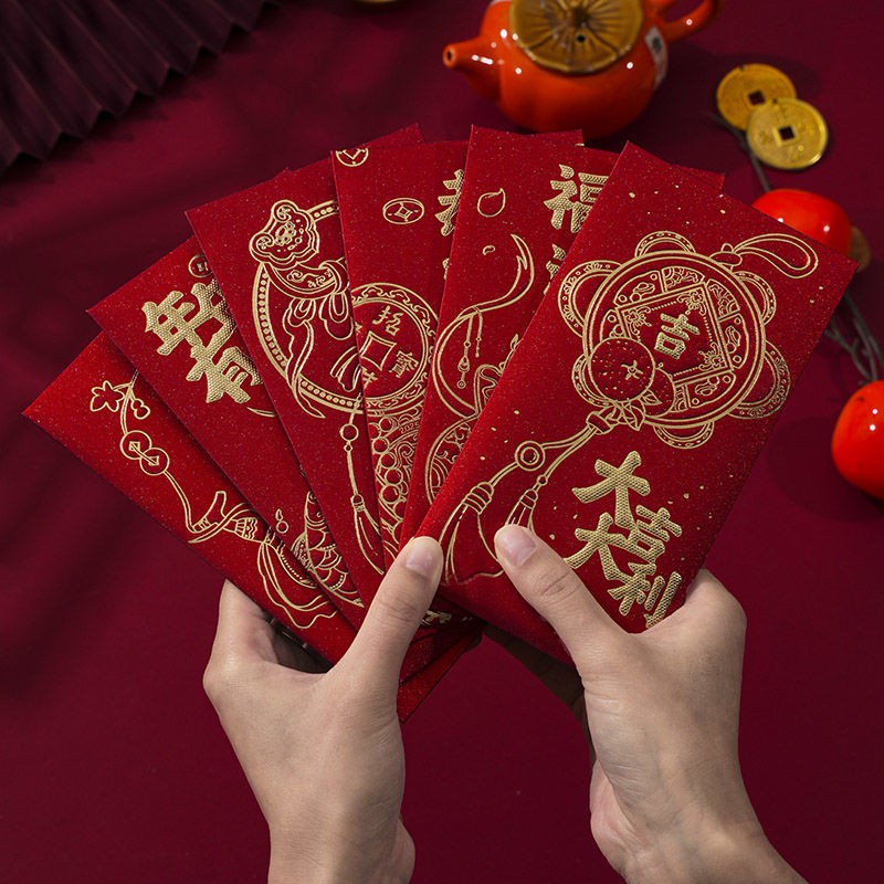 New Year's red envelope 2025 new personalized wedding creative New Year's Eve Spring Festival general profit is a red envelope hard shell