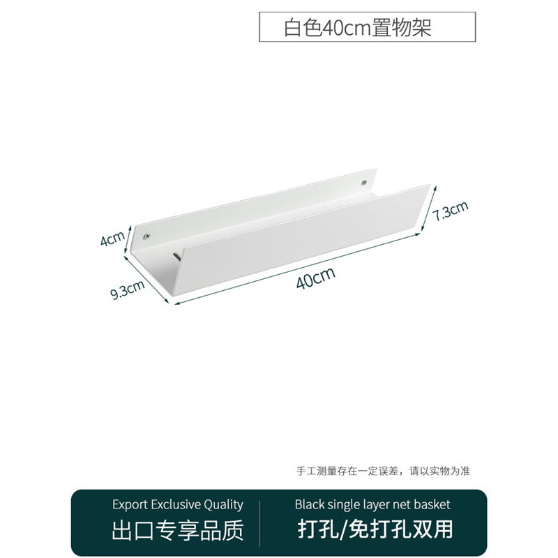 Space aluminum bathroom rack minimalist bathroom baffle toilet mirror washstand storage rack free of punching