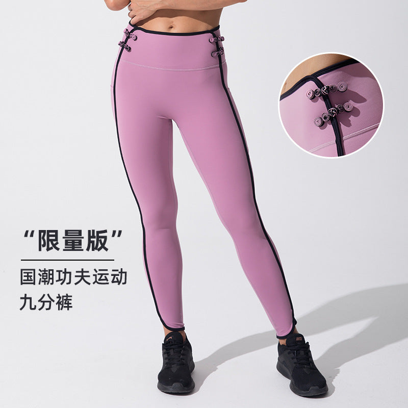 Trendy high-waisted peach lift yoga pants with chinese knot embroidery - high-stretch, chinese style fitness yoga leggings for women