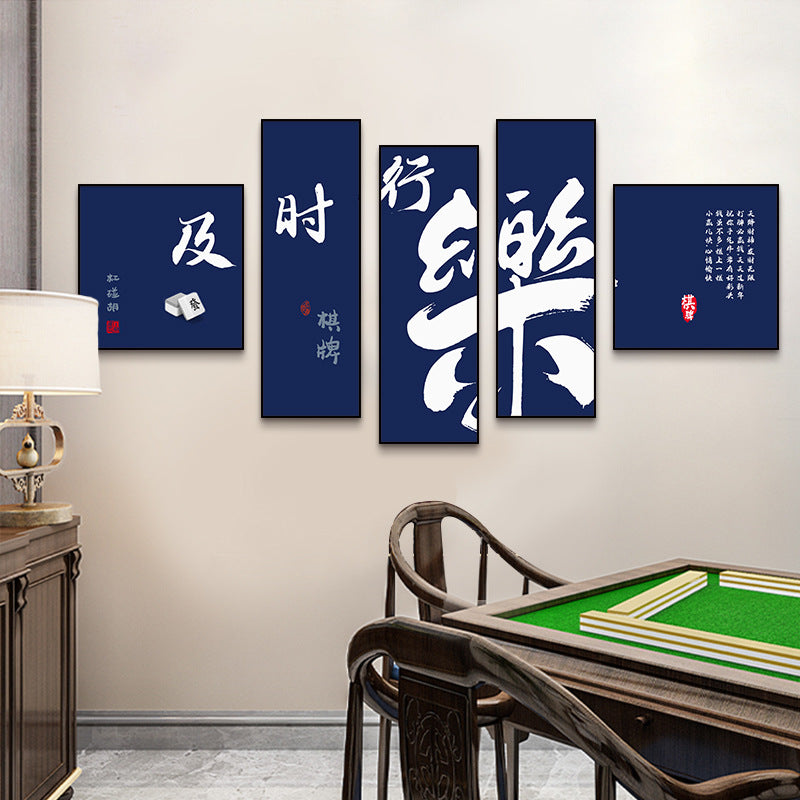Guochao Mahjong Hall Wall Painting Chess Room Entertainment Club Decorative Painting Chess and Card Room Box Background Wall Painting