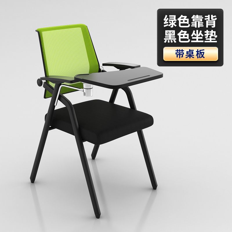 Conference writing board table and chair office chair all-in-one conference room meeting foldable chair foldable training chair with table board chair