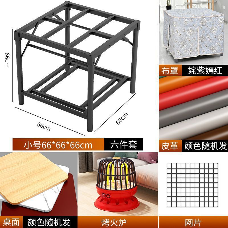 Fire table for homefoldable fire rack winter heating table chess and card heating table foldable multifunctional dining table