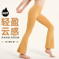 Lulu high-waisted butt-lifting yoga pants - women's slimming, figure-flattering leggings - drapey workout pants - pilates & fitness apparel wholesale