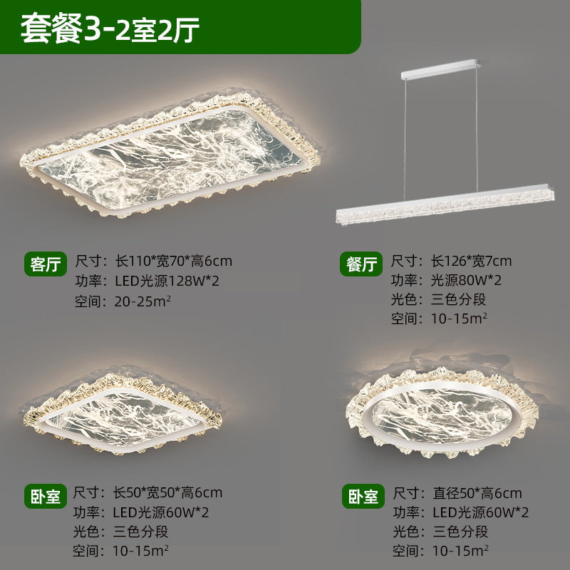 Cloud and mist living room main light Italian light luxury ice crack ceiling light 2025 new modern simple lighting package combination