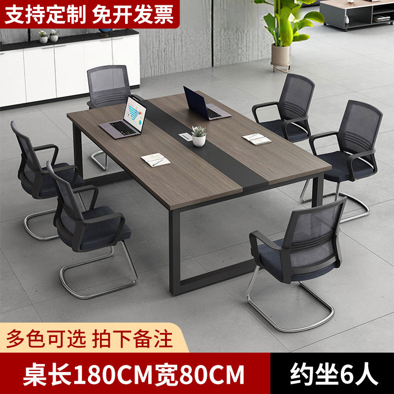 Conference table - modern minimalist long table for meeting rooms, reception, and negotiations - simple workstation desk and chair set