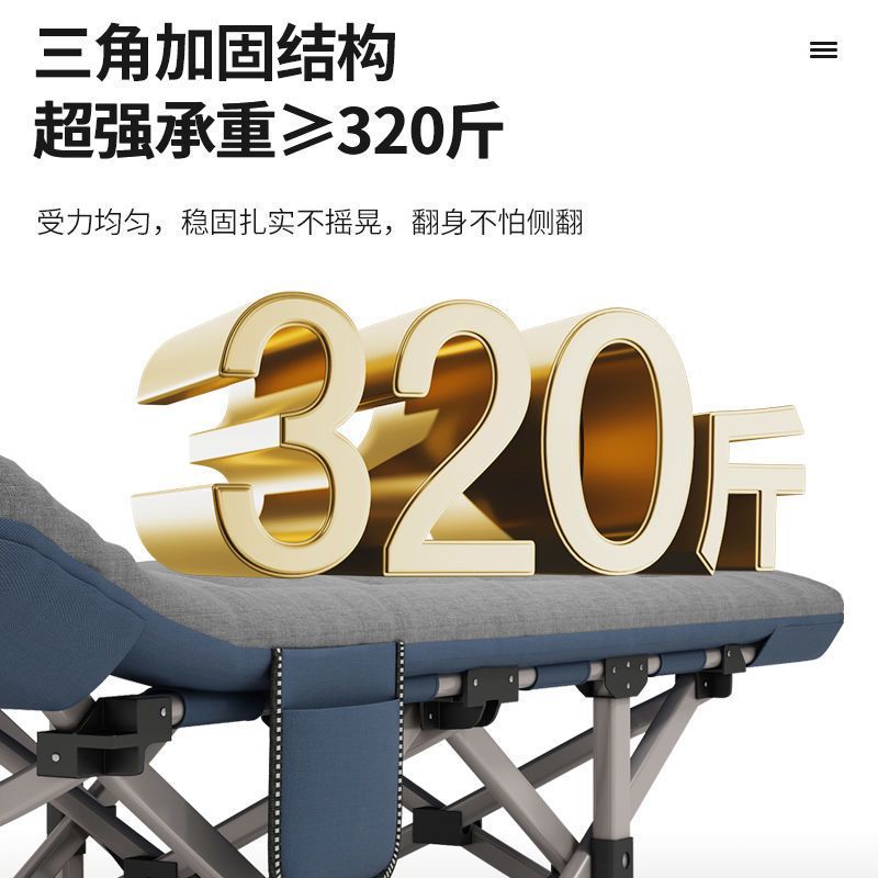 Wuqi bao foldable bed single office nap lounge chair marching bed simple for home companion bed lunch break handy gadget