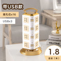 Smart vertical socket with usb mobile phone charging strip multi-functional plug-in board for home creative stereo plug-in cable