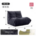 Dark gray [single seat] compressed sponge