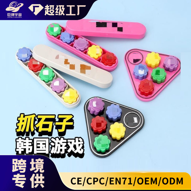 【half price clearance】trending gonggi korean game - family fun korean stone grabbing game