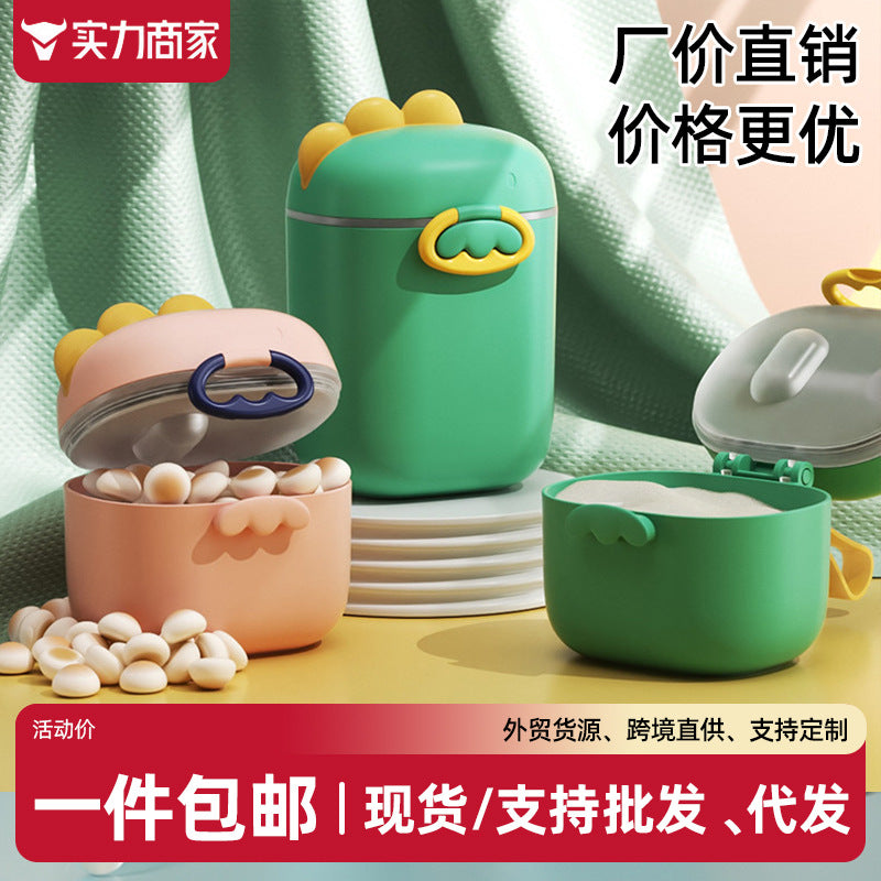 Baby formula box, portable food supplement rice noodle box, baby sealed jar, moisture-proof storage jar, divided grids