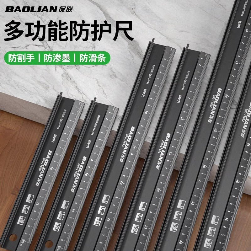 Baolian aluminum alloy multifunctional protective ruler anti-cut hand ruler high precision protective anti-cut ruler industrial grade measuring ruler