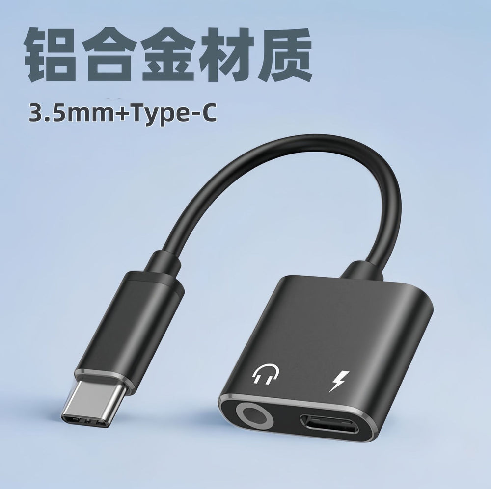 Suitable for huawei type-c adapter 3.5mm headphone charging adapter typec two-in-one audio converter
