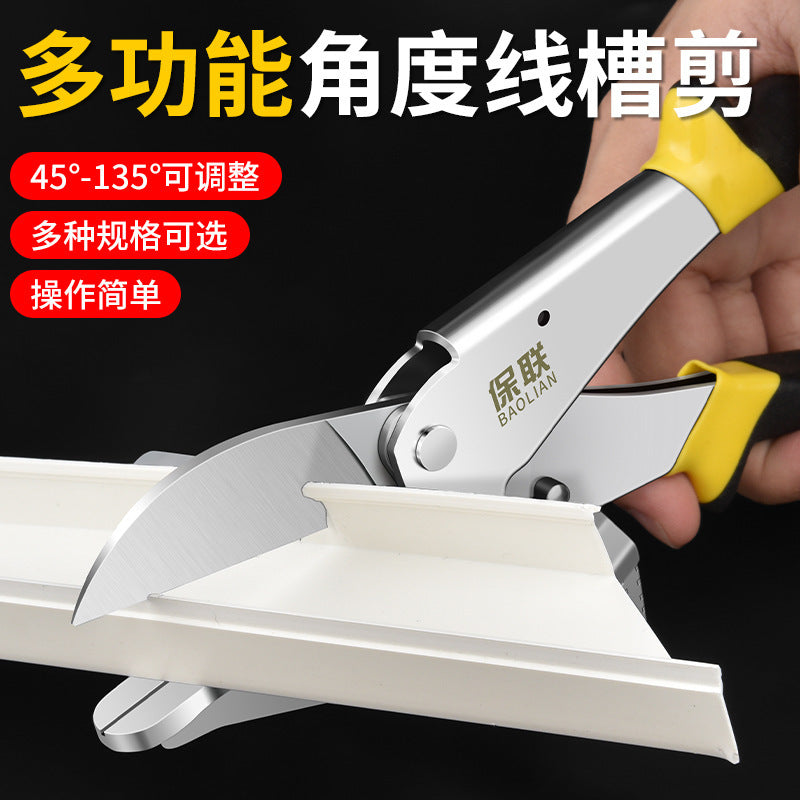 Electrician's angle scissors 45 degree universal wire duct scissors 90 degree woodworking edge banding buckle strip multi-function card strip folding pliers