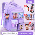 Small purple + free charm + watch + card holder + 9-piece set + pencil case