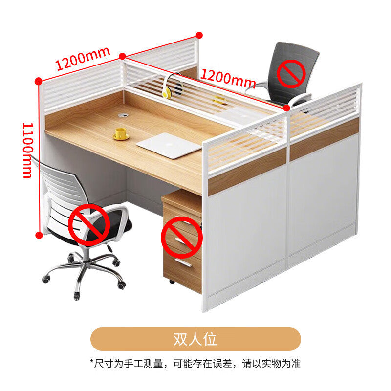 Saint li office desk and chair set - minimalist modern office partition desk for 2/4/6 people - computer desk