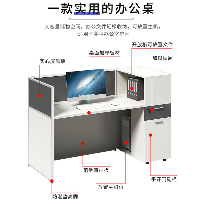 Saint li office desk and chair set - 6-seat office staff desk - accounting computer desk - employee workstation