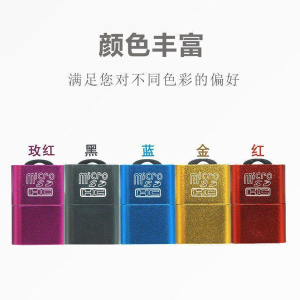 Metal Card Reader High Speed 2.0 Mobile Phone Audio Car MiroSD/TF Memory Card U Disk MP3 Mini Converter