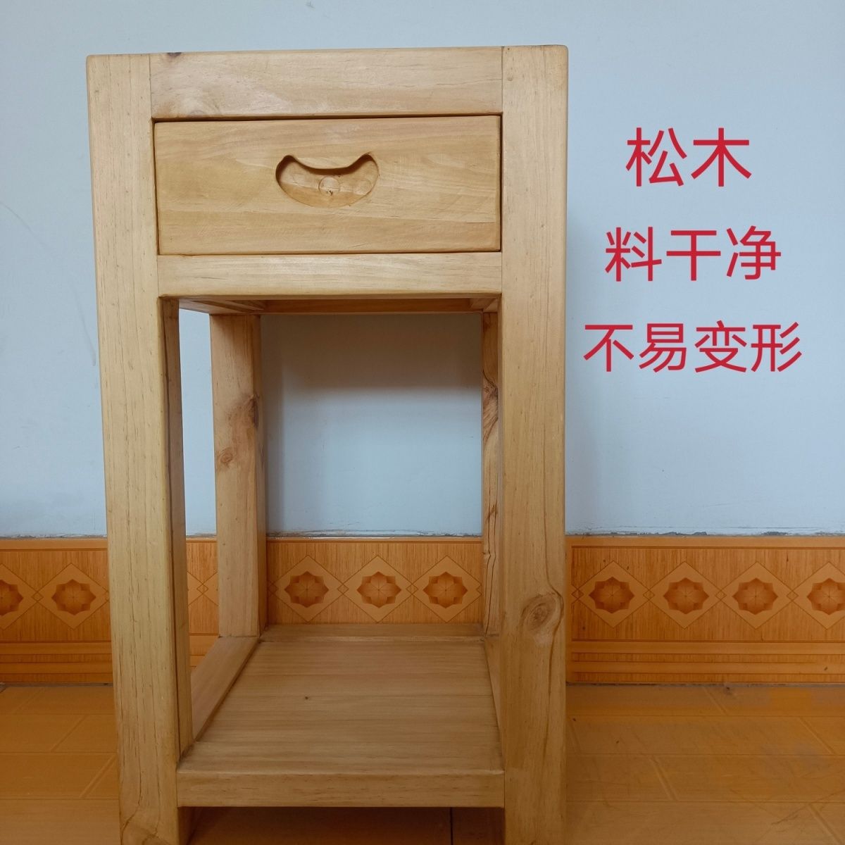 Pine flower stand Chinese solid wood home indoor living room flower stand multi-layer shelf balcony bonsai flower pot shelf