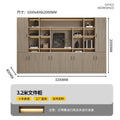 3.2m x file cabinet