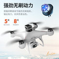S116 brushless drone with 4-way obstacle avoidance, hd aerial photography, optical flow positioning, and extended flight time
