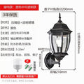 Outdoor wall light waterproof antique courtyard lamp european style outdoor villa pillar wall lamp luxury hexagonal wall sconce - hardwired