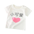 Kids' short-sleeve t-shirt, 100% cotton, baby undershirt, boys' and girls' summer top, 0-7 years old, dropshipping available