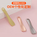 Cream spoon, cream spoon, metal cream spoon, mask stick, small spoon, eye cream mask spoon, heart-shaped hole eye cream spoon
