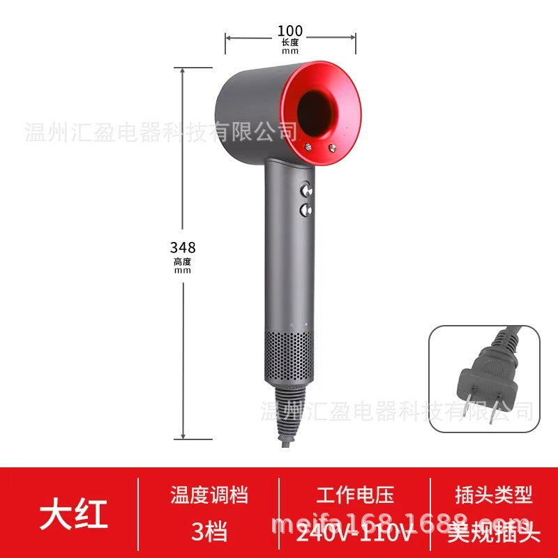 High-speed hair dryer for home use - negative ion, quick-drying, powerful airflow, bladeless design, gentle on hair, quiet operation, multiple plug options, bladeless