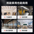 Led tube commercial fluorescent lamp t8 long strip 24w40w60w 1.2m double row all-in-one complete set of super bright modification