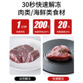 Kitchen gas stove heat conduction plate heat conduction plate anti-burn black gas stove heat transfer sheet pot bottom thawing for home heat conduction pot pad