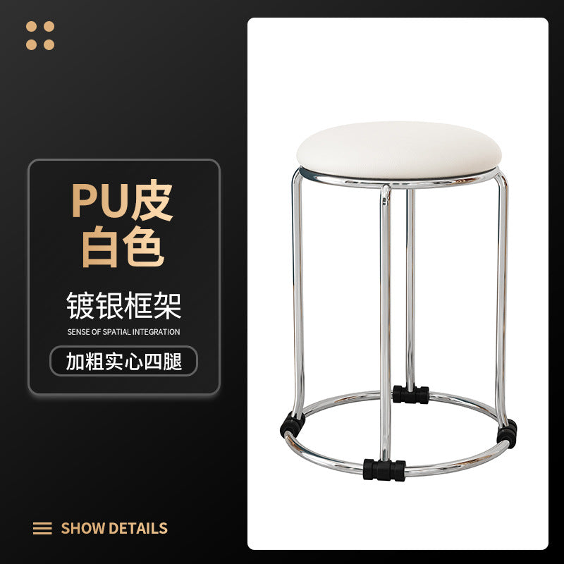 Round stool for home modern casual dining table high stool plastic stackable chair accessible luxury dining chair spare small round stool