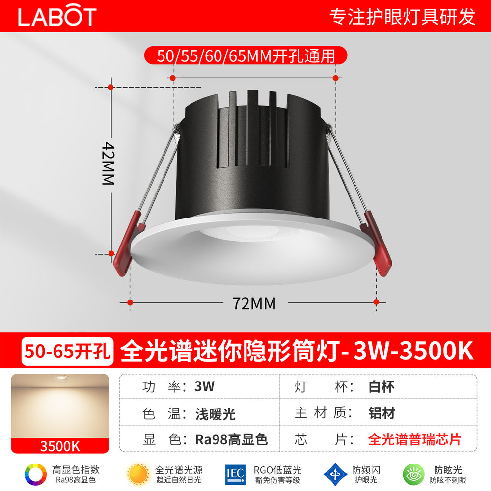 Led mini downlight, recessed, cutout 5cm/6cm (50/55/60/65mm), for living room ceiling, home use