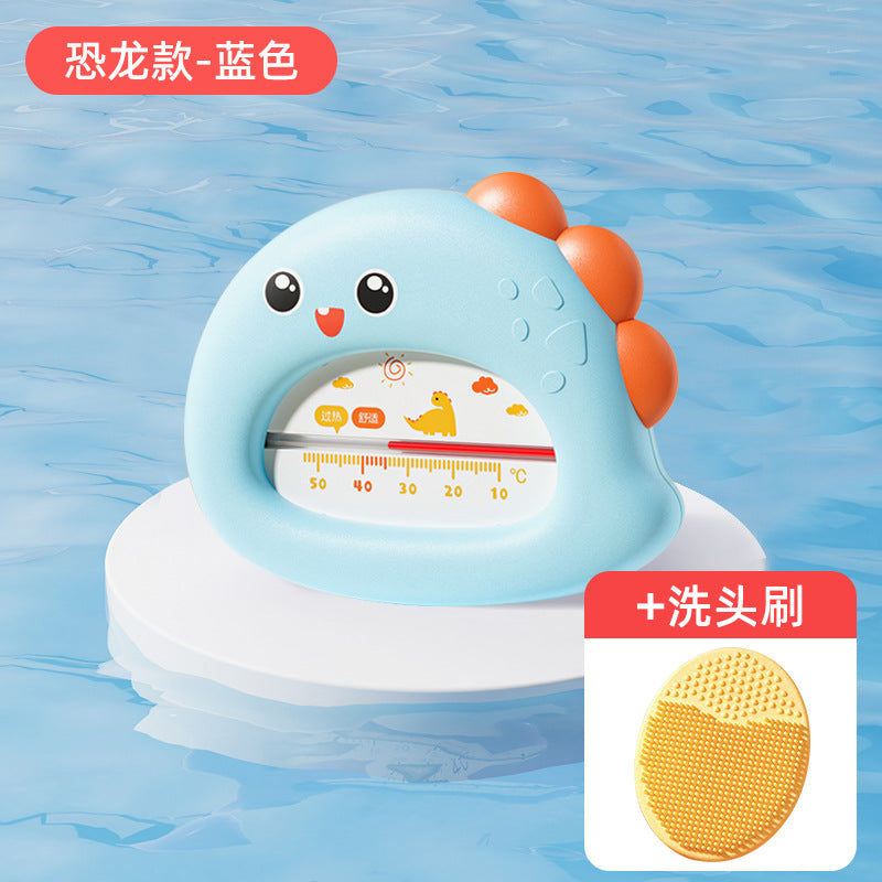 Cartoon dinosaur water thermometer - baby bath temperature tester, newborn bath thermometer, home use thermometer