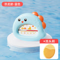 Cartoon dinosaur water thermometer - baby bath temperature tester, newborn bath thermometer, home use thermometer