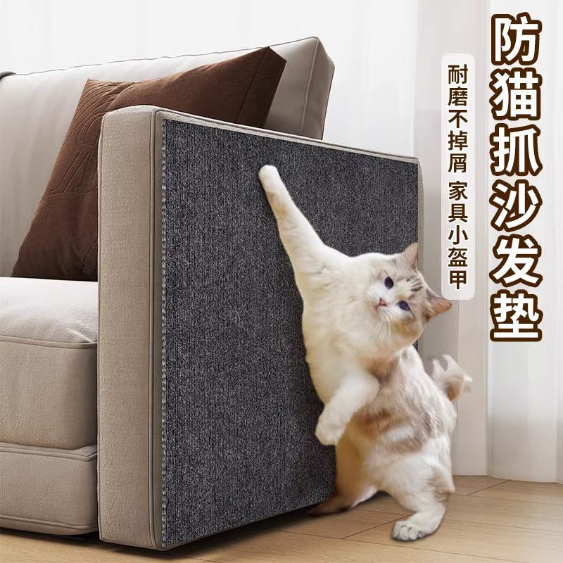 Anti-cat scratch glue-free self-adhesive floor mat carpet pet children's living room bedroom home office non-slip cat climbing mat
