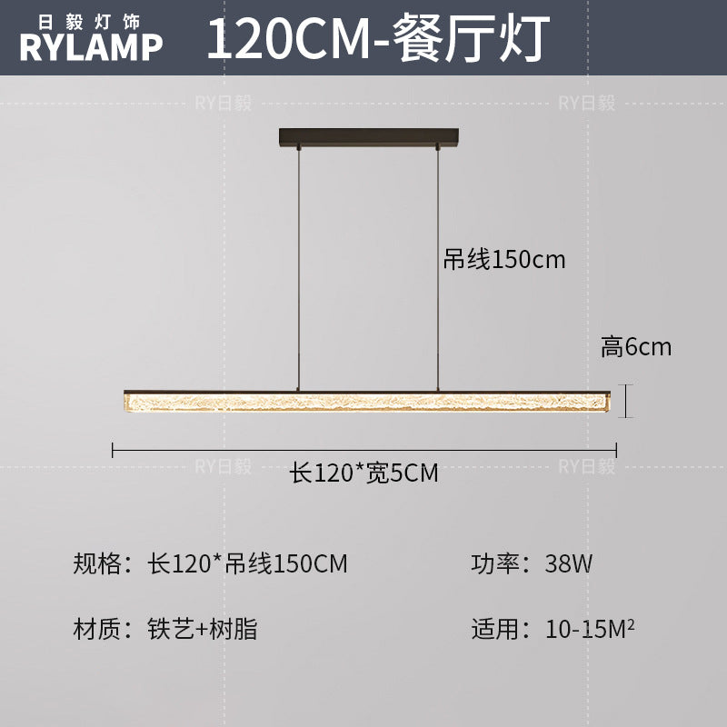 Italian minimalist living room glacier ceiling light modern simple rectangular resin light high-end sense Zhongshan lighting