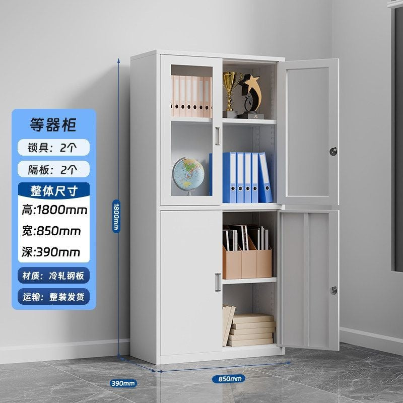 Iron file cabinet low cabinet office data file cabinet steel financial voucher storage cabinet for home storage cabinet